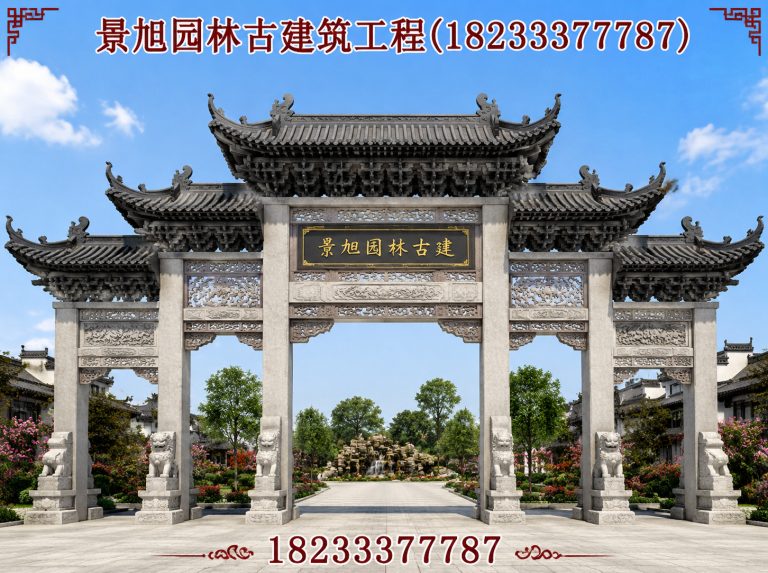 阜平县音乐喷泉展示图