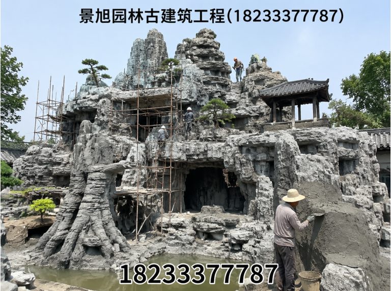 阜平县水泥塑山展示图